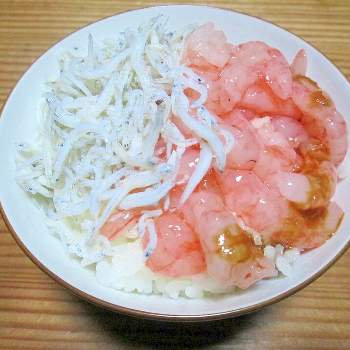 甘エビとしらす干しのどんぶり レシピ 作り方 By カゲジジ 楽天レシピ 甘エビとしらす干しのどんぶり レシピ 作り方 By カゲジジ 楽天レシピ